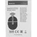 Мышь Defender Feam MM-296 бирюзовый оптическая 1600dpi silent беспров. USB 3but (52294)