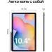 Планшет Samsung Galaxy Tab S6 Lite SM-P620 1280 (2.4) 8C RAM4Gb ROM64Gb 10.4" TFT 2000x1200 Android 14 серый 8Mpix 5Mpix BT WiFi microSD 1Tb 7040mAh 13hr