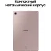 Планшет Samsung Galaxy Tab S6 Lite SM-P620 1280 (2.4) 8C RAM4Gb ROM64Gb 10.4" TFT 2000x1200 Android 14 розовый 8Mpix 5Mpix BT WiFi Touch microSD 1Tb 7040mAh