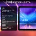 Планшет Kvadra TS11.02-2111-21 (2.4) 8C RAM6Gb ROM128Gb 10.95" IPS 2000x1200 4G 1Sim KvadraOS серый 13Mpix 5Mpix BT WiFi microSD 256Gb 9000mAh 8hr