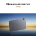 Планшет Huawei Matepad SE 11 Agassi6-W09B 710A 8C RAM4Gb ROM128Gb 11" IPS 1920x1200 HarmonyOS 2 серый 8Mpix 5Mpix BT WiFi 7700mAh