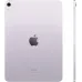 Планшет Apple iPad Air 2024 A2902 M2 2.99 8C ROM256Gb 11" IPS 2360x1640 iOS фиолетовый 12Mpix 12Mpix BT WiFi 10hr