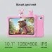 Планшет Digma Kids A10 SC9863A (1.6) 8C RAM2Gb ROM32Gb 10.1" IPS 1280x800 4G 1Sim Android 11.0 Go розовый 2Mpix 0.3Mpix BT WiFi microSD 128Gb 5000mAh