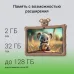 Планшет Digma Kids A10 SC9863A (1.6) 8C RAM2Gb ROM32Gb 10.1" IPS 1280x800 4G 1Sim Android 11.0 Go коричневый 2Mpix 0.3Mpix BT WiFi microSD 128Gb 5000mAh