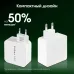 Сетевое зар./устр. Digma Pro DPW10B 100W 5A (PD+QC) 2хUSB-C/USB-A универсальное белый (DPW1B0G012WH)