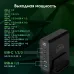 Настольное зар./устр. Digma Pro DPW10A 140W 5A (PD+QC) 3хUSB-C/2xUSB-A универсальное черный (DPW1A4G024BK)