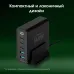 Настольное зар./устр. Digma Pro DPW10A 140W 5A (PD+QC) 3хUSB-C/2xUSB-A универсальное черный (DPW1A4G024BK)