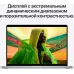 Ноутбук Apple MacBook Pro A2485 M1 Max 10 core 32Gb SSD1Tb/32 core GPU 16.2" Liquid Retina XDR (3456x2234) Mac OS silver WiFi BT Cam (MK1H3C/A)