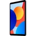 Планшет Xiaomi Redmi Pad SE G85 (2.4) 8C RAM4Gb ROM128Gb 8.7" IPS 1340x800 4G Android 14 серый 8Mpix 5Mpix BT WiFi microSD 2Tb 6650mAh