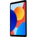 Планшет Xiaomi Redmi Pad SE G85 (2.4) 8C RAM4Gb ROM64Gb 8.7" IPS 1340x800 4G Android 14 синий 8Mpix 5Mpix BT WiFi microSD 2Tb 6650mAh