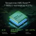 Ноутбук Digma Pro Fortis M Ryzen 7 5825U 16Gb SSD512Gb AMD Radeon Graphics 15.6" IPS FHD (1920x1080) Windows 11 Pro grey WiFi BT Cam 4250mAh (DN15R7-ADXW04)