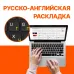 Ноутбук Lenovo Xiaoxin Pro14 IRH8 Core i5 13500H 16Gb SSD1Tb Intel Iris Xe graphics 14" IPS 2.8K (2880x1800) Windows 11 Home grey WiFi BT Cam