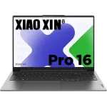 Ноутбук Lenovo Xiaoxin Pro16 IMH9 Core Ultra 5 125H 32Gb SSD1Tb Intel Arc 16" IPS 2.5K (2560x1600) Windows 11 Home grey WiFi BT Cam