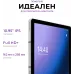 Планшет Kvadra TS11.02-2111-21 (2.4) 8C RAM6Gb ROM128Gb 10.95" IPS 2000x1200 4G 1Sim KvadraOS серый 13Mpix 5Mpix BT WiFi microSD 256Gb 9000mAh 8hr