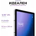 Планшет Kvadra TS11.02-2111-21 (2.4) 8C RAM6Gb ROM128Gb 10.95" IPS 2000x1200 4G 1Sim KvadraOS Indigo серый 13Mpix 5Mpix BT WiFi microSD 256Gb 9000mAh 8hr