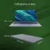 Ноутбук Digma Pro Cursus Ryzen 5 3500U 16Gb SSD512Gb AMD Radeon Graphics 15.6" IPS FHD (1920x1080) Windows 11 Pro grey WiFi BT Cam 5500mAh (DN15R5-ADXW10)