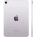 Планшет Apple iPad mini 2024 A2995 A17 Pro 6С RAM8Gb ROM128Gb 8.3" IPS 2266x1488 5G eSIM iOS фиолетовый 12Mpix 12Mpix BT WiFi 9hr