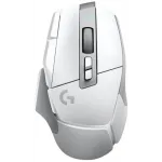 Мышь Logitech G502 X Lightspeed белый оптическая 25600dpi беспров. USB 13but (910-006191)
