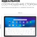 Планшет Kvadra TS11.02-2111-21 (2.4) 8C RAM6Gb ROM128Gb 10.95" IPS 2000x1200 Аврора Корпоративная серый 13Mpix 5Mpix BT WiFi microSD 256Gb 9000mAh 8hr