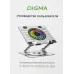 Подставка для ноутбука Digma D-NCP170-1xRGB110-360 17" 240x230x50мм 28дБ 2xUSB 1x 110ммFAN 940г Fan-control алюминий серый