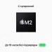 Ноутбук Apple MacBook Air A2681 M2 8 core 8Gb SSD256Gb/8 core GPU 13.6" Retina (2560x1664) Mac OS silver WiFi BT Cam (MLXY3LL/A)