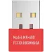 Мышь A4Tech Bloody R72 Pro красный/белый/рисунок оптическая 26000dpi беспров. USB-C 7but (R72 PRO PYRO BLAZE)