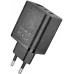 Сетевое зар./устр. Hoco Scenery PD65W 65W 3A (PD) USB/2xUSB Type-C универсальное черный (41098)