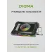 Подставка для ноутбука Digma D-NCP190-1x100RGB 19" 428x316x58мм 52дБ 2xUSB 1x 140ммFAN 1280г Fan-control металл/пластик черный