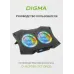 Подставка для ноутбука Digma D-NCP180-2x110RGB 18" 410x280x34мм 20дБ 2xUSB 2x 110ммFAN 700г Fan-control пластик ABS черный
