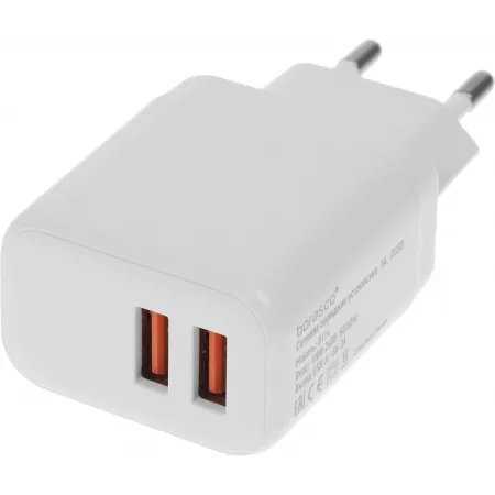 Сетевое зар./устр. BoraSCO 15W 3A 2xUSB универсальное белый (52582)