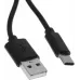 Сетевое зар./устр. BoraSCO 15W 3A 2xUSB универсальное черный (52581)