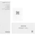 Стилус Honor Magic-Pencil 3 белый (5503ABGA)