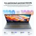 Ноутбук Chuwi GemiBook plus N-series N150 16Gb SSD512Gb Intel Graphics 15.6" IPS FHD (1920x1080) Windows 11 Home grey WiFi BT Cam 5000mAh
