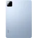 Планшет Xiaomi Pad 7 2410CRPCG 7+ Gen 3 (2.8) 8C RAM8Gb ROM256Gb 11.16" IPS 3200x2136 Android 15 голубой 13Mpix 8Mpix BT WiFi 8850mAh