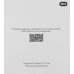 Планшет Xiaomi Pad 7 Pro 24091RPADG 8s Gen3 3 8C RAM8Gb ROM128Gb 11.16" IPS 3200x2136 Android 15 зеленый 50Mpix 32Mpix BT WiFi 8850mAh