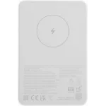 Мобильный аккумулятор Xiaomi BHR9303GL 5000mAh 18W 2.4A USB-C беспров.зар. белый