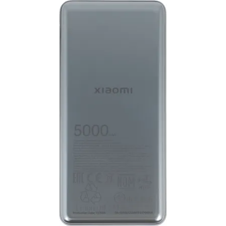 Мобильный аккумулятор Xiaomi Ultra Slim 5000mAh QC/PD 20W 2.4A USB-C серый (BHR9535GL)