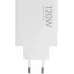 Сетевое зар./устр. Xiaomi 120W HyperCharge Combo (Type-A) EU 120W 6A (PD+QC) USB универсальное белый (BHR9462EU)
