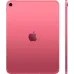 Планшет Apple iPad 2025 A3355 A16 Bionic 5C RAM6Gb ROM128Gb 11" IPS 2360x1640 5G eSIM iOS розовый 12Mpix 12Mpix BT WiFi 9hr