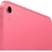 Планшет Apple iPad 2025 A3355 A16 Bionic 5C RAM6Gb ROM128Gb 11" IPS 2360x1640 5G eSIM iOS розовый 12Mpix 12Mpix BT WiFi 9hr