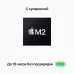 Ноутбук Apple MacBook Air A2681 M2 8 core 16Gb SSD256Gb/8 core GPU 13.6" Retina (2560x1664) macOS star WiFi BT Cam (MC7W4LL/A)