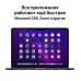 Ноутбук Apple MacBook Air A2681 M2 8 core 16Gb SSD256Gb/8 core GPU 13.6" Retina (2560x1664) macOS star WiFi BT Cam (MC7W4LL/A)