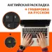 Ноутбук Apple MacBook Pro A3185 M4 Max 14 core 36Gb SSD1Tb/32 core GPU 14.2" Liquid Retina XDR (3024x1964) macOS black WiFi BT Cam (MX2K3LL/A)