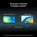 Ноутбук Huawei MateBook D 16 MCLF-X Core i5 12450H 16Gb SSD512Gb Intel UHD Graphics 16" IPS (1920x1200) без ОС grey space WiFi BT Cam (53013YDK)