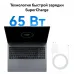 Ноутбук Huawei MateBook D 16 MCLF-X Core i5 12450H 16Gb SSD512Gb Intel UHD Graphics 16" IPS (1920x1200) без ОС grey space WiFi BT Cam (53013YDK)