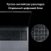 Ноутбук Huawei MateBook D 16 MCLF-X Core i5 12450H 16Gb SSD512Gb Intel UHD Graphics 16" IPS (1920x1200) без ОС grey space WiFi BT Cam (53013YDK)