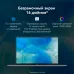 Ноутбук Huawei MateBook D 16 MCLF-X Core i5 12450H 16Gb SSD512Gb Intel UHD Graphics 16" IPS (1920x1200) без ОС grey space WiFi BT Cam (53013YDK)