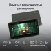 Планшет Digma R8 T606 (1.6) 8C RAM4Gb ROM64Gb 8" IPS 1280x800 4G Android 15 темно-серый 5Mpix 2Mpix BT WiFi microSD 512Gb 4000mAh 168hrs Планшет Digma R8 T606 (1.6) 8C RAM4Gb ROM64Gb 8" IPS 1280x800 4G Android 15 темно-серый 5Mpix 2Mpix BT WiFi microSD 512Gb 4000mAh 168hrs