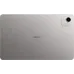 Планшет Honor Pad X9a ELN2-L29 685 (2.8) 8C RAM8Gb ROM256Gb 11.5" IPS 2508x1504 4G MagicOS 9.0 серый космос 8Mpix 5Mpix BT WiFi microSD 1Tb 8300mAh 22hr 1344hrs