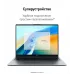 Ноутбук Huawei MateBook D 16 MCLG-X Core i5 13420H 8Gb SSD512Gb Intel UHD Graphics 16" IPS (1920x1200) Windows 11 Home grey space WiFi BT Cam (53014CNC)